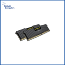 CORSAIR VENGEANCE LPX 8GB DDR4 3200MHZ RAM